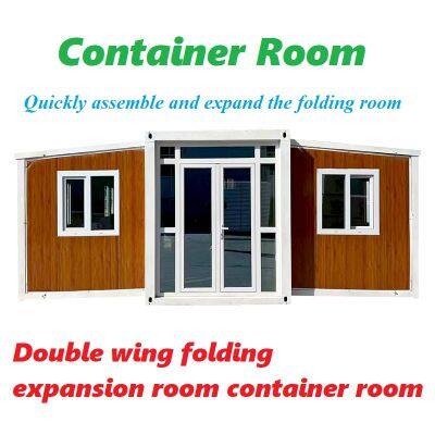 Double wing folding expansion room container room