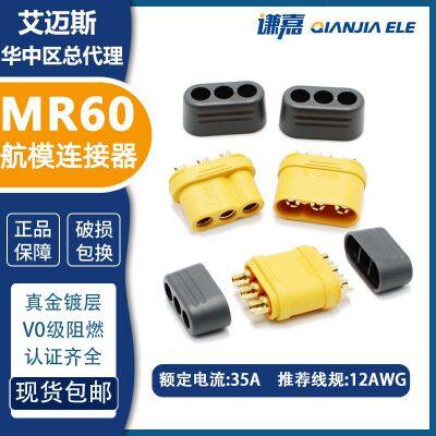 Amass Black Nickel Plated 3pin Connector MR60 30A Motor Connector Instock