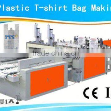 XD-PT800 high speed plastic bag making machine