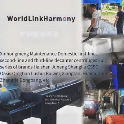 Vibration Repair for Dynamic Balance Disorder of Hebei D3ll Sludge Concentration Centrifuge