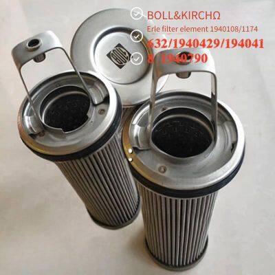 marine fine fuel filter 1946447, marine basket-type filter element, langfang tailun filter element factory