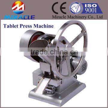 Pharmaceutical machinery tablet press, mini pill pressing machine, tablet press