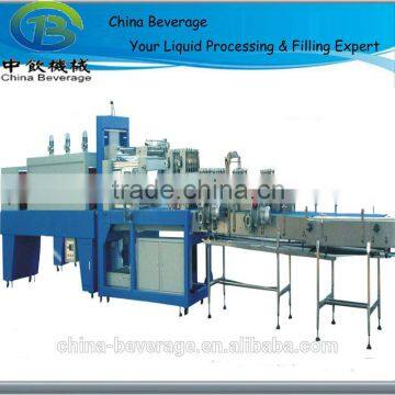 pe film shrink wrapping machine