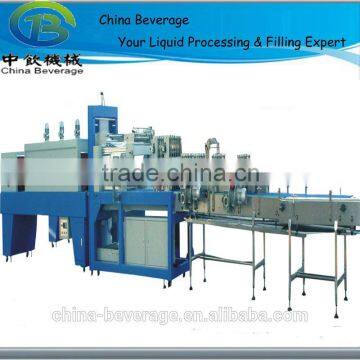 Auto Bottle Shrink Wrapping Machine