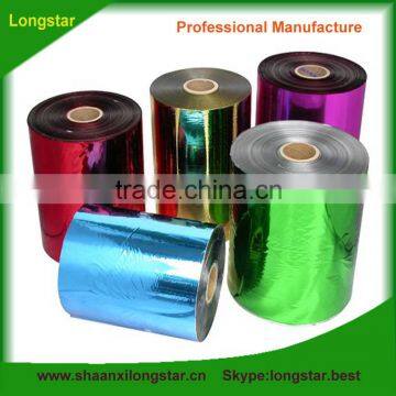 PET/PVC Holographic Tinsel Film