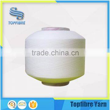 Cheap And High Quality SCY7822/17F Single Covered Spandex Nylon Yarn