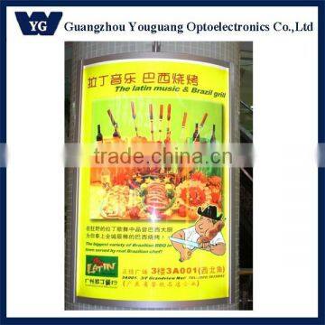 aluminum curved wall mounted led slim display light box,arc led light box