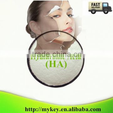 2016 Top Quality Hot Bulk Hyaluronic Acid Powder