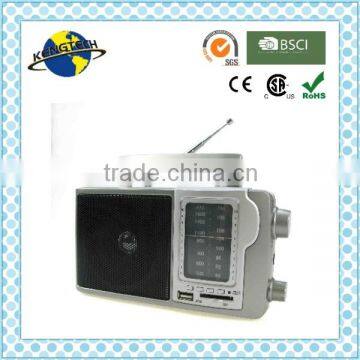 Very Cheap AC DC USB SD Playback Portable Analogue Radio photo-2