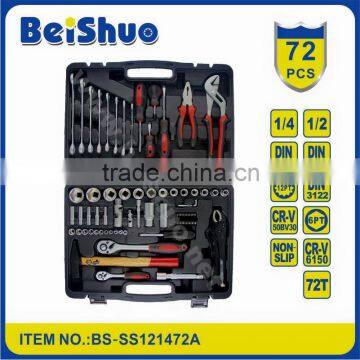 high grade socket set hand tool set household tool set vehicle reparing tool set