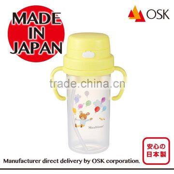 Easy to Use Plastic Mug Bottle Baby Made in Japan for Sale photo-6