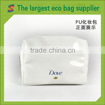 Fashion pu promotional cosmetic bag