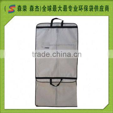 SC10 Folding Suit Cover