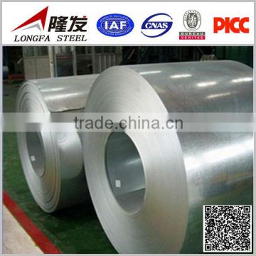 competitive price galvalume steel coils / PPGL