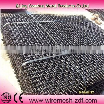 65Mn stone crusher screens