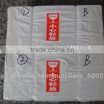 WL20 Sky-Blue Lanthanum Tungsten Electrodes With Good Capacity photo-3