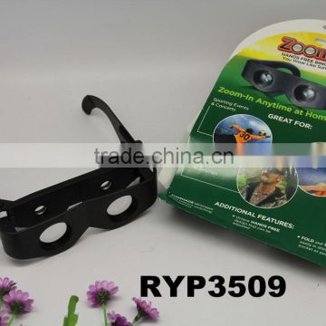 RYP3509 Hands free Binoculars