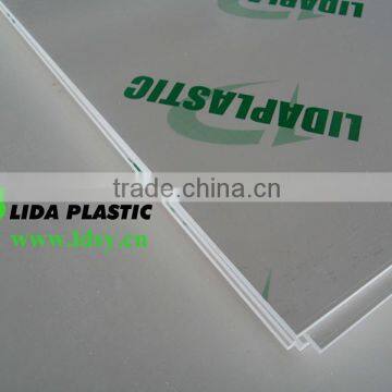 PVC wall cladding sheet