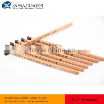 2014popular yiwu pencil factories HB 7inch dip tip natural wood triangle pencil with logo available