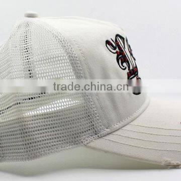 White Stone Washed Distressed Mesh Cap photo-3