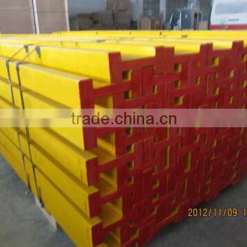 H20 beam LPI/H20 wooden grille