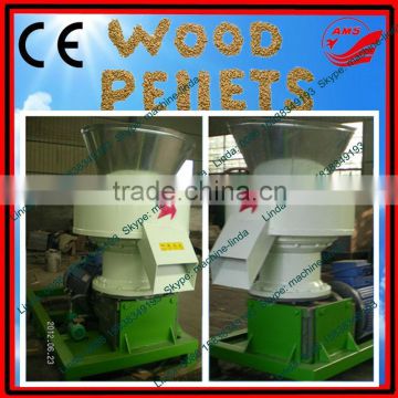 Professional rice husk pellet making machine line(Linda:0086 15834349193)