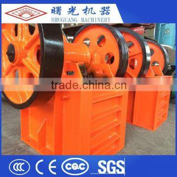 heavy mining jaw crusher