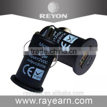 REYON promotion single port 1A mobile car charger