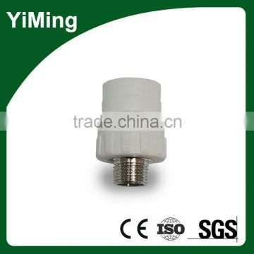 YiMing ppr coupling pipe fitting