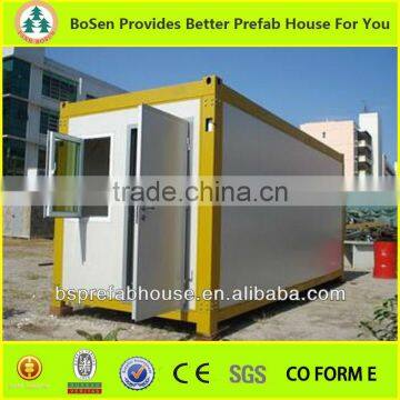 Simple House Light Steel Container