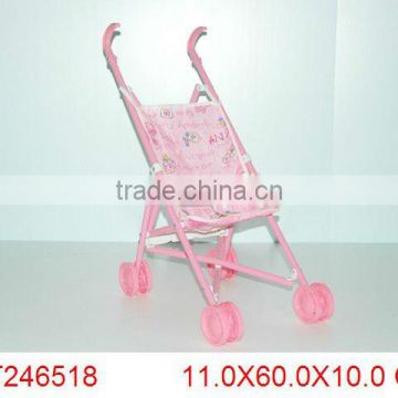 plastic doll stroller