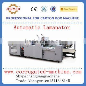 Made in China paerboard automatic double side laminatior for making corrugated cardboard