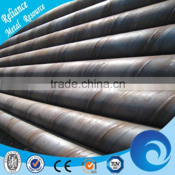 BEST PRICE 24 INCH CARBON STEEL PIPE