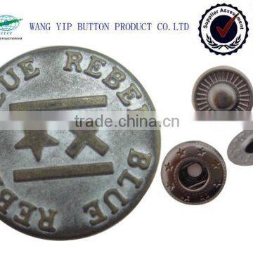 17mm metal 4 parts snap on button emergency panic button