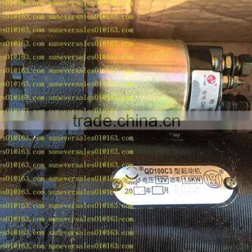 Starter Jinma Part No. QD100C3 Jinma Tractor Parts