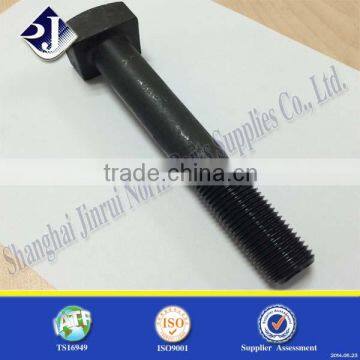 M16 Big cup square bolt