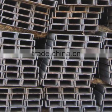 JIS Standard Hot Rolled Channel Steel Supplier/Carbon mild structural steel U channel