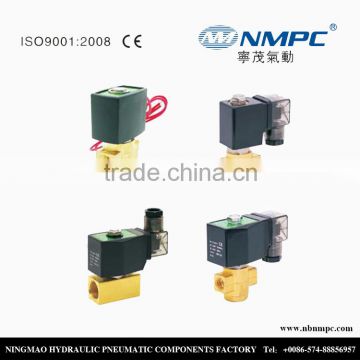 2/2 way small solenoid valve brass valve pu series 1/8''