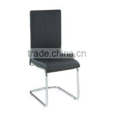 Black PU Dining Chair photo-6