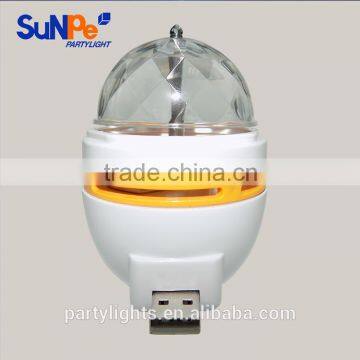 Children Kids Baby Small Mini Toilet LED Sensor Night Light With USB Plug In Quality Choice photo-6