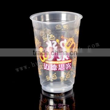 16oz PP Material Disposable Plastic Cup