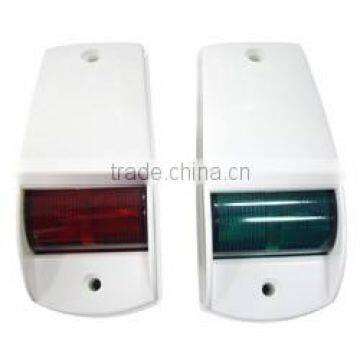 Navigation Side Light