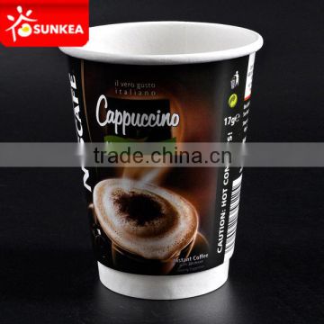 Disposable double pe coated paper cup price