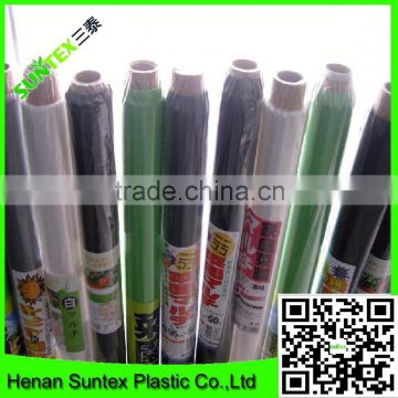 agricultural polyethylene plastic 0.06mm black and clear mulch film on hot sale