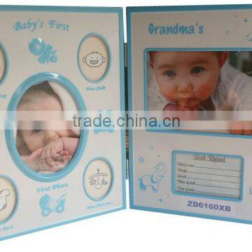 Baby gifts combined photo frame ZD6160XB