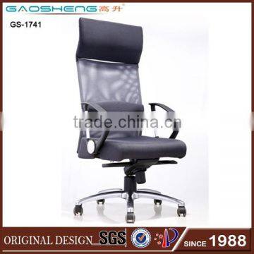 modern Mesh back high chairs for office furniture