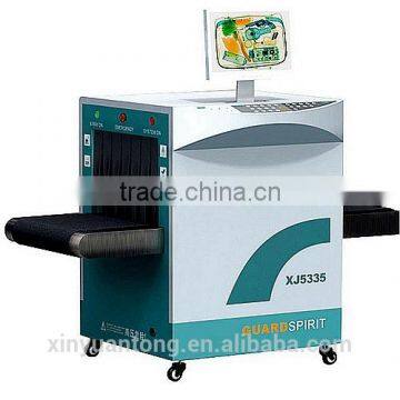 XJ5335 Hotel X-ray Parcel Scanner