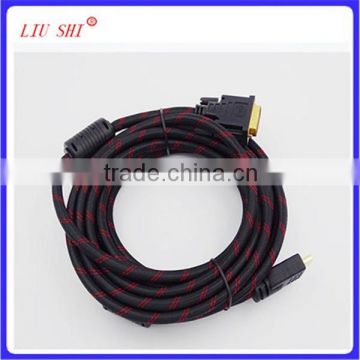 China supplier audio cable