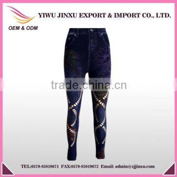 Fashion Sexy Jeans Genie Slim Leggings for Women