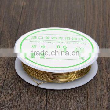 Top Quality 0.6mm Jewelry Accessories Cord Silver Gold Plated Copper Wire Craft Beads Jewelry Making DIY Essential